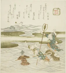 Jalokiven viejä (Tamatori), sarjasta "The Palace of the Dragon King (Ryugu)"