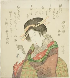 Nainen katsoo peiliin