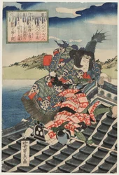 Arashi Rikan II Inukai Kenpachi Michinobuna ja Nakamura Utaemon III Inukai Kenpachi Michinobuna (sarjasta The Eight Heroes of the Satomi Clan)