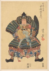 Nakamura Utaemon III Katô Masakiyona elokuvassa Keisei yûsan sakura, Kado Theater