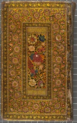 Kansi, Kirje naskin kielellä, arabiaksi, 1771 (nahkasidos)