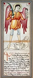 Pyhän Mikaelin edustus. Miniatyyri armenialaisesta käsikirjoituksesta. 1800-luvun Pariisi, Armenian museo
