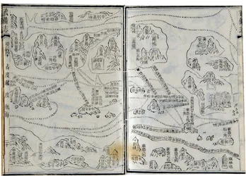 Kartta Zheng He (Zheng-He tai Cheng Ho) (1371-1433) tai Hajji Mahmud (arabialainen nimi) tutkimusmatkoista vuodelta 1431.