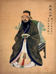 Kungfutsen (Confucio) (tai Kong Fu Zi) (555-479 eaa.), kiinalaisen filosofin, muotokuva. Kiinalainen painokuva. Bibliothèque nationale, Pariisi