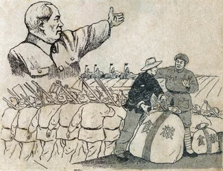Presidentti Mao (1893-1976) näyttää kiinalaisille talonpojille nykyaikaisen maatalouden tietä. Propagandakuvitus, teoksessa "Satiirisia piirroksia", Pekin.