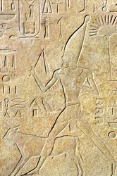 Muinainen Egypti, seinäkaiverrukset, Karnak/Luxor, Hatshepsut juoksuttamassa härkää, Heb-sed festivaali
