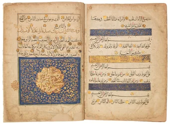 Koraani, mamlukien Egypti