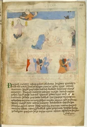 Puuvilla Claudius B. IV, f.103 Mooses kymmenen käskyn kanssa, kuva "vanhan englanninkielisestä kuvitetusta heksateukista" (vellum)