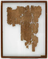 Papyrus 1532 3v 