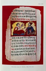 Rigveda-käsikirjoitussivua kuvaava kuva (värilitho)