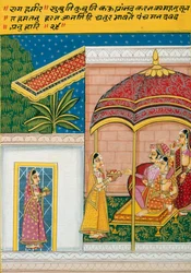 Pienoiskuva maalaus paperille, Rag Hameer, Nathdwara School