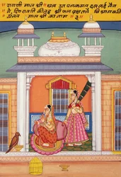Miniatyyrimaalaus paperille, Ragini Malshri Nathdwara School