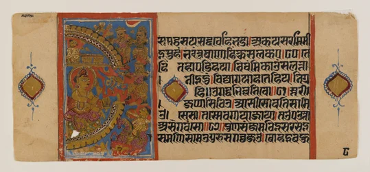 Ujjainin piiritys ja taika-aasin tappio, sivu hajallaan olevasta Jain-käsikirjoituksesta Kalakacharya-kathasta, noin 1400-luvulla (akvarelli ja kulta paperille)
