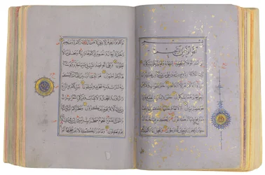 Timurid tai Aqquyunlu Qur