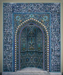 Rukousnurkka (Mihrab), 1600-luvun alku (keraaminen mosaiikki)