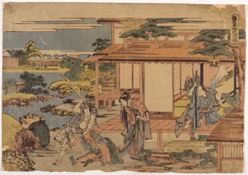 Chushinuran draamalaki