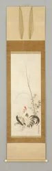 Kakemono, kukko ja kana kukilla