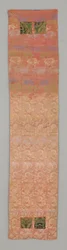 Temple Runner (Twill-kudottu kangas)