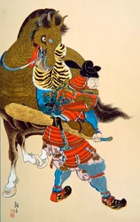 Toyotomi Heart (Black Litho)