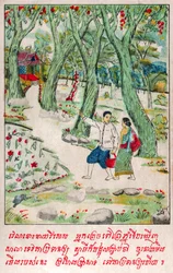 Suvana Sama Jakata. (kaiverrus, n. 1910)