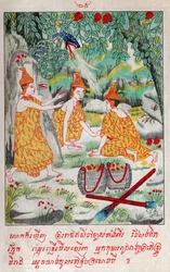 Suvana Sama Jakata. (kaiverrus, n. 1910)