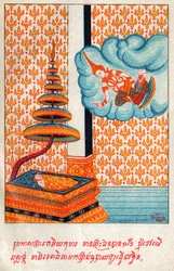 Temiya Jakata. (kaiverrus, n. 1910)