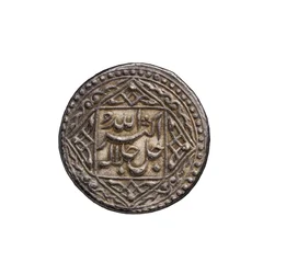 Mughal-kolikko Agrasta
