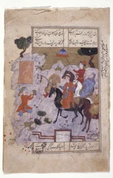 Miniatyyri "Procession Scene" (muste, kultaa paperilla)