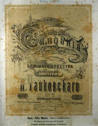 Kansi Sinfonia n:n partituurista. 3 R-duuri Piotr tai Pjotr Iljitš Tšaikovski (tai Tšaikovski tai Cajkovskij tai Tšaikovski