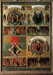 ""Sinussa iloitsee koko luomakunta"" (In The Rejoice) Venäjän ikoni. 1500-luvun maalaus puulle Kremlin Dormition Cathedral, Moskova