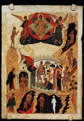 ""Vertaus rammasta ja sokeasta"" Venäjän ikoni. Maalaus puulle noin 1550. Pietarin valtion venäläinen museo