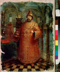 Venäjän tsaari Mikael I:n (1596-1645) muotokuva. Venäläisen mestarin maalaus, öljy kankaalle, 1600-luvun loppu. Vanha perinteinen venäläinen taide. Venäjän valtionmuseo, Pietari.