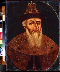 Tsaari Ivan IV Kamalan muotokuva (1530-1584) (Tsaari Ivan IV Kamalan muotokuva). Nimetön maalaus, öljy kankaalle, 68 x 53 cm, 1700-luvun alku. Valtion taidemuseo, Nižni Tagil, Venäjä.