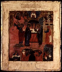Venäläinen ikoni Kristuksen esittelystä temppelissä, 1600-luvun loppu (tempera paneelissa)
