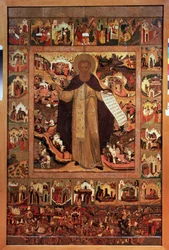 Pyhä Sergius Radonegelainen (1313-1392) kohtauksineen hänen elämästään (Pyhä Sergius Radonezhista elämänsä kohtauksilla). Venäläinen ikoni, tempera puussa, n. 1640. Muinaista taidetta Jaroslavlista (Venäjä). Valtion taidemuseo, Jaroslavl (Venäjä).