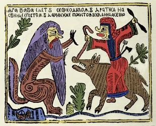 Slaavilainen mytologia: noita Baba Jaga (Baba-Jaga) ratsastaa sialla ja taistelee krokotiilia vastaan. Venäläinen vedos 1800-luvulta
