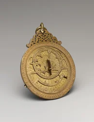 Amr Ibn Yusuf Ibn Amr Ibn Elli Ibn Rasul Mufkarrin Astrlab