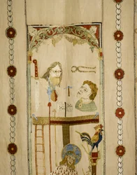 The Fetternear Banner, n. 1520 (kirjonta)
