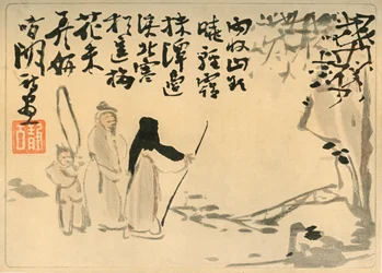 Kolme numeroa, 1883, 1924.