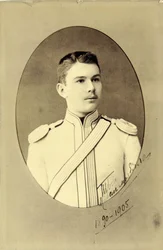 Pavel Aleksandrovitš Demidovin muotokuva 1869-1935, n. 1890.