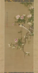 Kukat ja linnut, 1750.