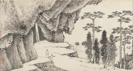 Yhteinen maisema, n. 1509 ja 1546.