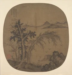 Recluse Fisherman, Autumn Trees, datat 1349. finlandès