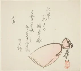 Laukku