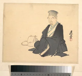 Rikyūn muotokuva (?)