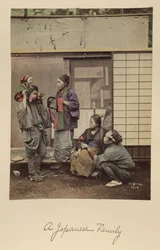 Japanilainen perhe