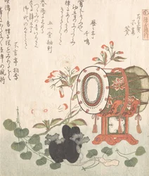 Aoi-kasvi, kirsikankukkia, rumpu ja Eboshi-hattu edustavat ... Aoi-osastoa, 1800-luku.