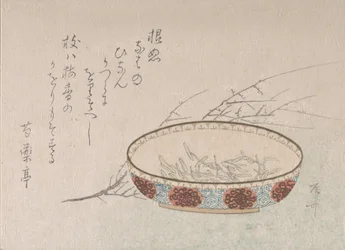 Branch of Plum Blossoms and Bowl, 18th century., 19th century.