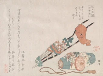 Hama-yumi ja Buriburi-gitcho, molemmat poikien seremonialeluja uudelle vuodelle, 1800..., 1800-luku.