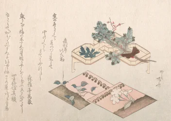 Spring Rain Collection Harusame shu, voi. 2: Männyn versot ja varusteet N..., 1800-luku.
